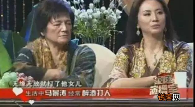 如何看待《吐槽大会》节目中马景涛强吻刘嘉玲？