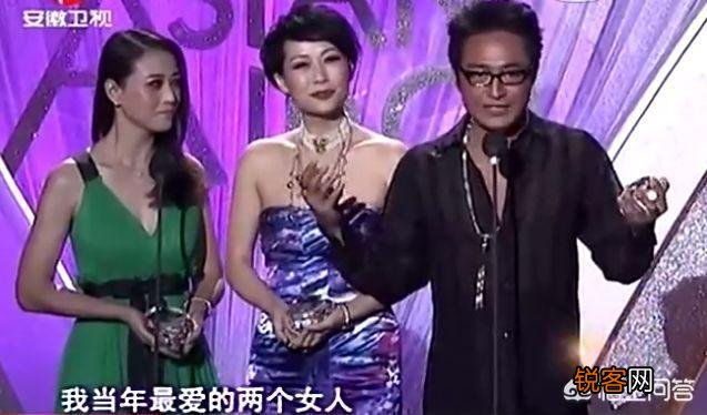 如何看待《吐槽大会》节目中马景涛强吻刘嘉玲？