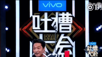 如何看待《吐槽大会》节目中马景涛强吻刘嘉玲？