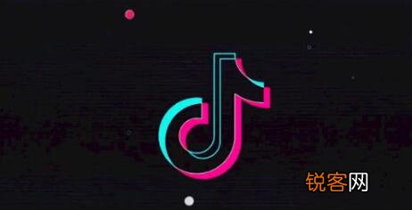 怎样做好抖音直播带货 如何做好抖音直播带货