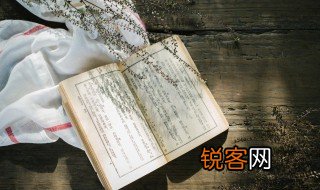 变故的意思是什么 变故有什么意思