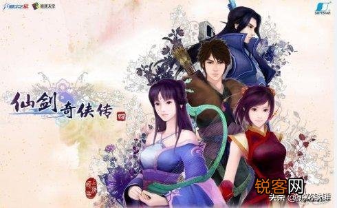 有没有画面好剧情很棒的3a级PC单机游戏啊？有什么推荐？