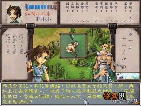 有没有画面好剧情很棒的3a级PC单机游戏啊？有什么推荐？