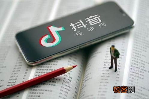 我们需要做什么 抖音运营每天都在做什么