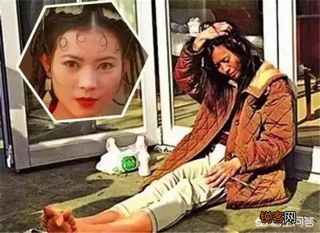 蓝洁瑛落魄时,为什么没有人帮她？