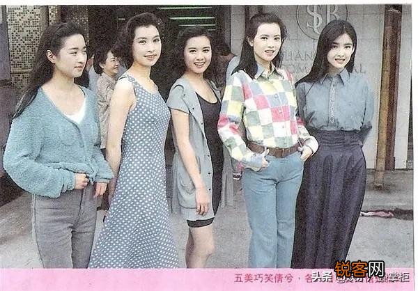 蓝洁瑛落魄时,为什么没有人帮她？