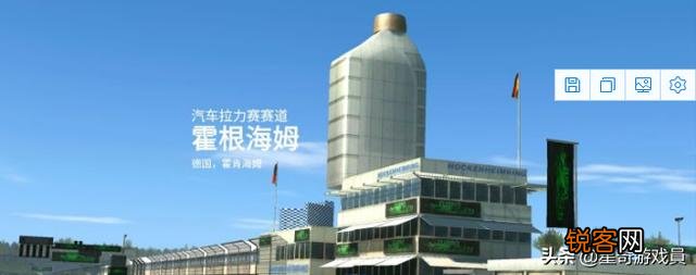 有没有类似于飙酷车神或者地平线这种画质高自由度高跑车多的手游推荐？