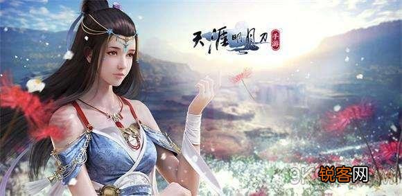 画面优质的武侠手游有哪些？