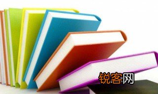 快乐鸡毛绘本故事讲了什么 快乐鸡毛是谁编写的