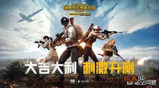 有什么手游单机版高画质fps游戏？