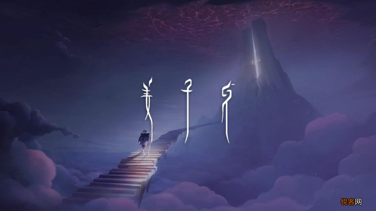 封神榜原著姜子牙资料 姜子牙是什么神