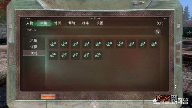 有什么画质高的fps手游？