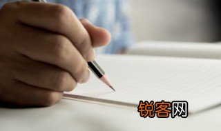 出师表还有什么表 出师表的表是什么意思