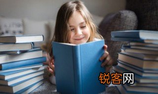 是知也的知是什么意思 不知为不知是知也的知是什么意思