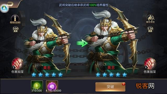有没有什么画面好,不需要充值的游戏推荐？