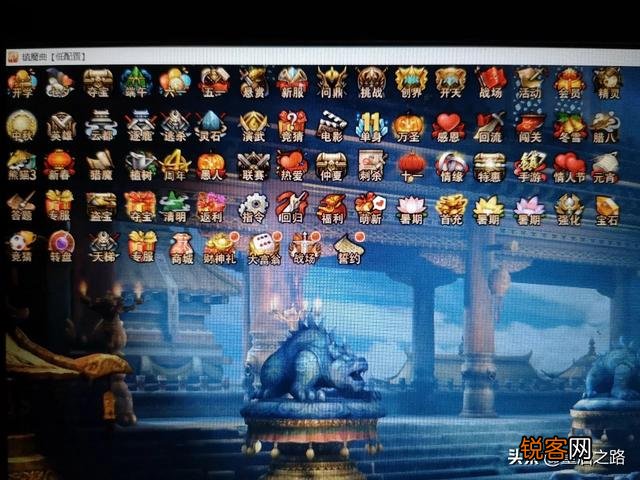 有没有什么画面好,不需要充值的游戏推荐？