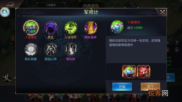 有没有什么画面好,不需要充值的游戏推荐？