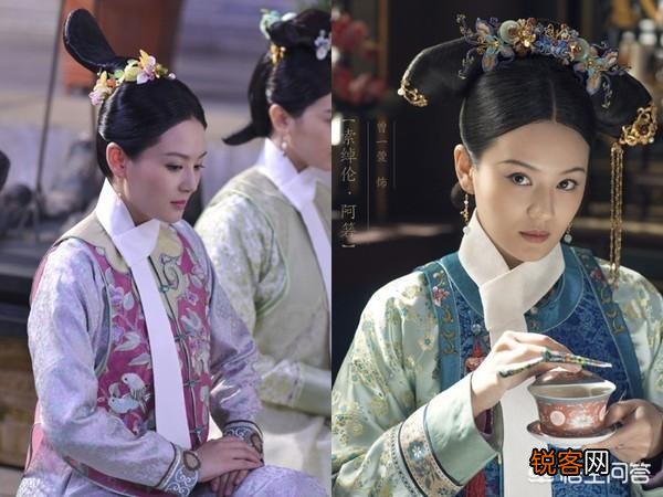 《如懿传》中的乾隆跟阿箬睡过吗？