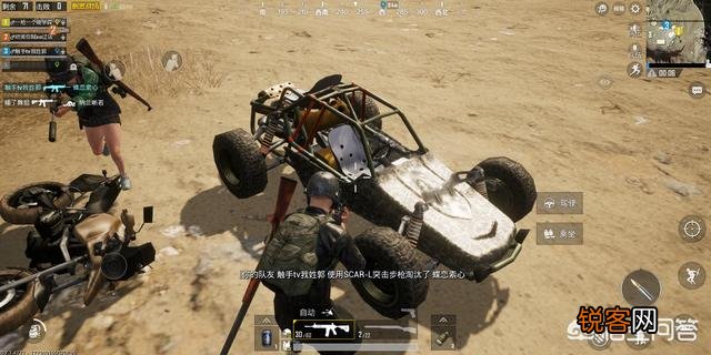 有玩家认为刺激战场游戏开启2K后的画质,是同类手游中的第一,可以当壁纸,你怎么看？