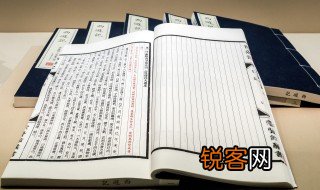周文雍在狱中写下的诗句 周文雍的简介