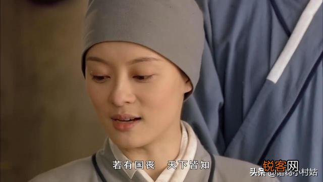 《甄嬛传》：凌云峰重逢,皇上为何着急宠幸“虚弱”的甄嬛？