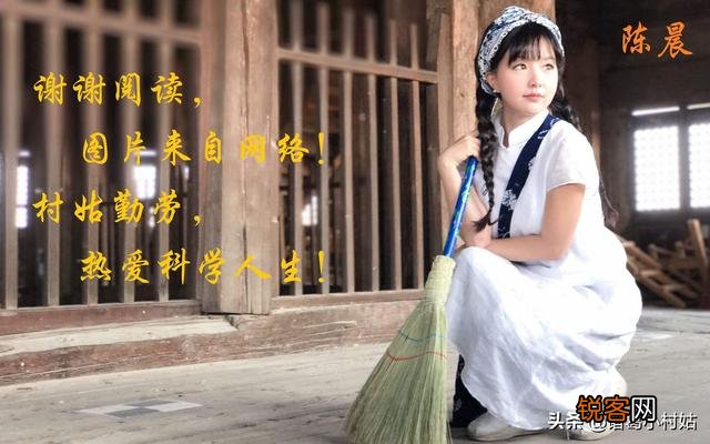 《甄嬛传》：凌云峰重逢,皇上为何着急宠幸“虚弱”的甄嬛？