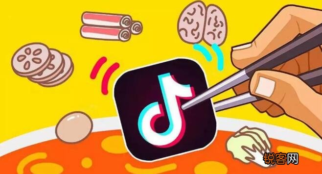 舌尖上的抖音 抖音餐饮营销怎么做