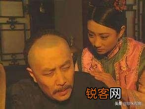 作为唯一被雍正宠幸过的宫女,为何死无葬身之地？
