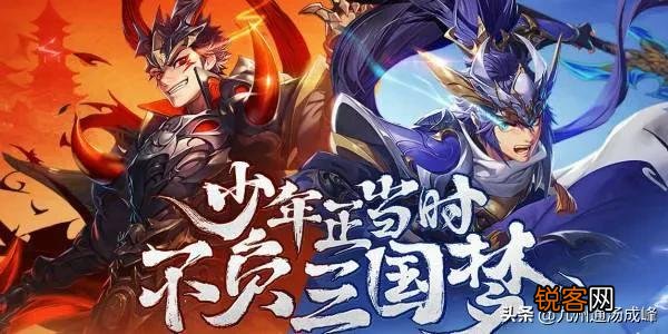 求推荐画面好一点的三国卡牌游戏,最好不要Q版？