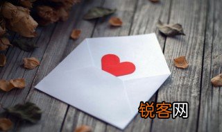 祝愿老师退休祝福语 写给老师退休的祝福语