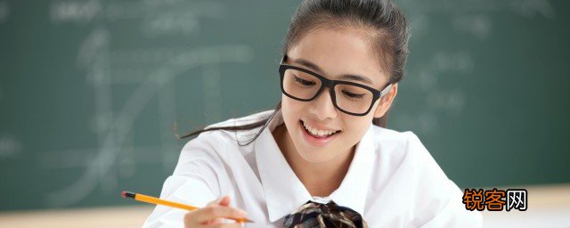 高中孩子不愿意学怎么办 小孩子不愿意读书怎么办