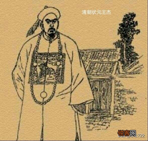 清朝和珅深受乾隆皇帝宠幸,权倾朝野,为什么始终斗不倒王杰？