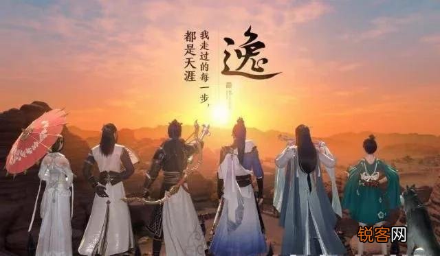 能推荐几款超高画质的手游吗？要国产的,最好是国风类、武侠类的？