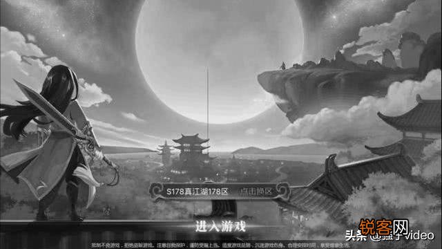 能推荐几款超高画质的手游吗？要国产的,最好是国风类、武侠类的？