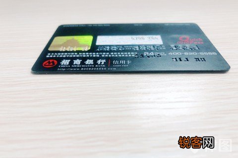 信贷逾期会被冻结银行卡吗，信贷逾期会被冻结银行卡吗怎么解冻