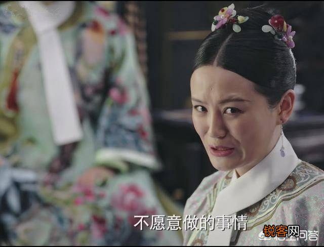 《如懿传》中乾隆为什么要宠幸阿箬？是为了给如懿报仇吗？