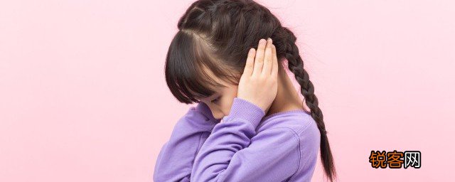 青春期女孩脾气暴躁 而如何解决女孩脾气暴躁