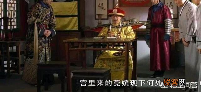 《甄嬛传》中皇帝与甄嬛凌云峰重逢,为何着急宠幸“虚弱”的甄嬛？