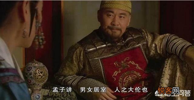 《甄嬛传》中皇帝与甄嬛凌云峰重逢,为何着急宠幸“虚弱”的甄嬛？