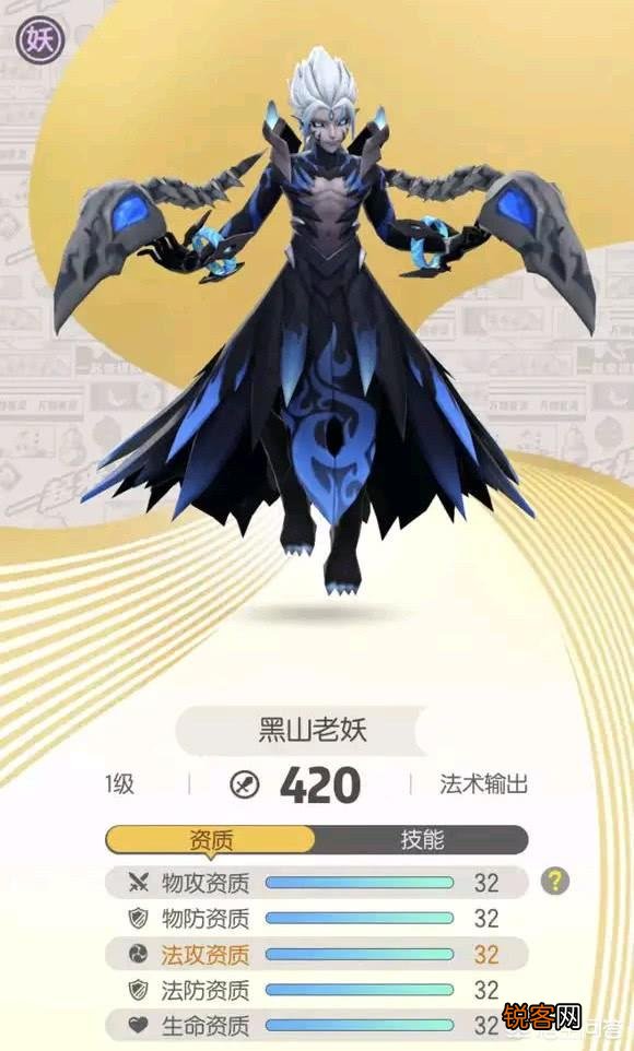 有什么手游可推荐的？画面要好看的升级容易的？