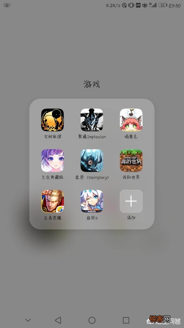 有哪些画质好一点的单机手机游戏可以推荐？