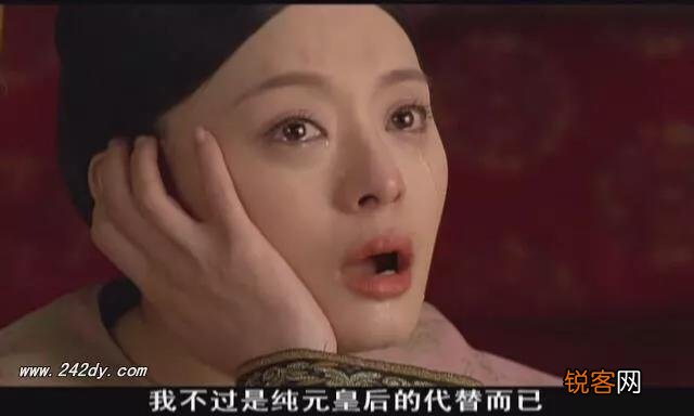 为何《甄嬛传》中甄嬛有了身孕还要坚持让皇上宠幸她？