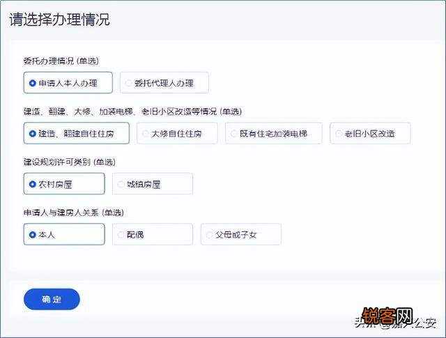 嘉兴人，提取公积金可用社保卡啦！点击查看