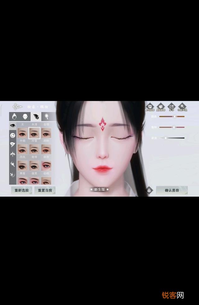 国产剧情好,画面好rpg游戏有哪些？