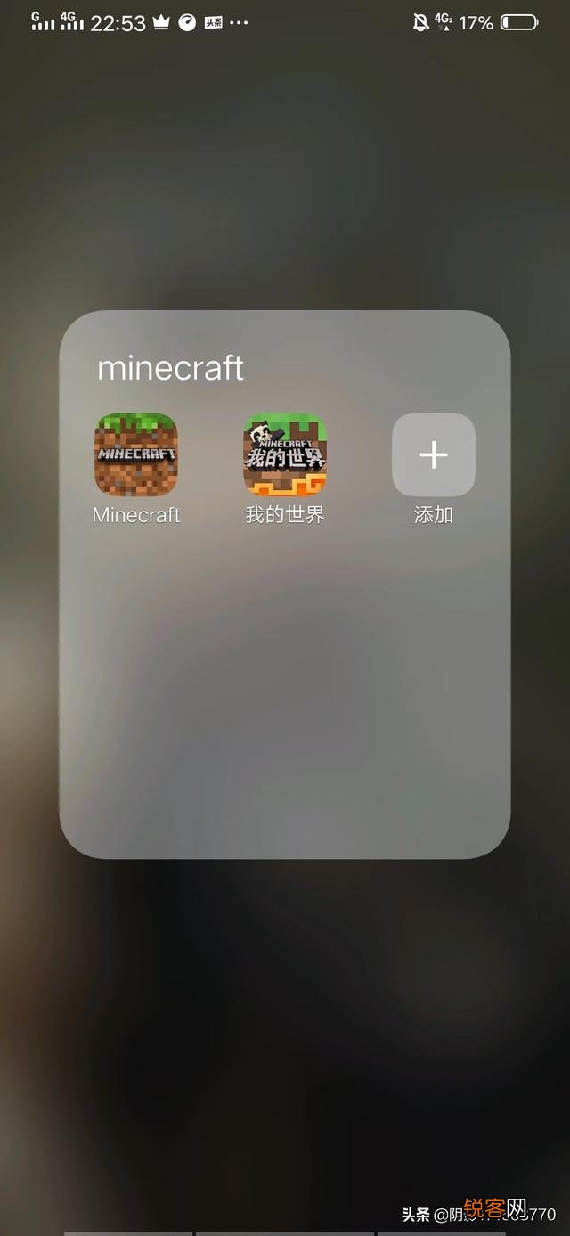 什么手机游戏画质高？