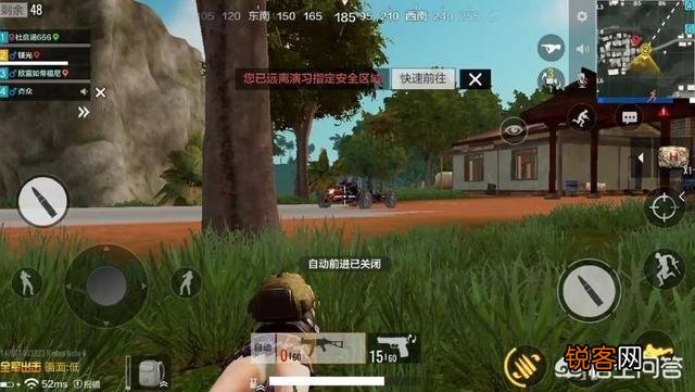 有什么高画质的手机射击游戏？