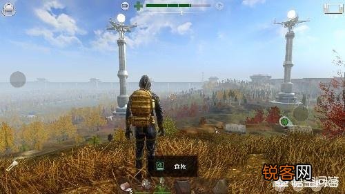 有什么高画质的手机射击游戏？
