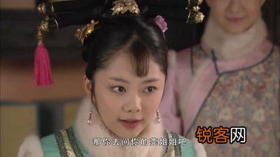 《甄嬛传》中淳儿是真的天真无邪吗？那为什么仅凭几句话皇帝就宠幸了她？