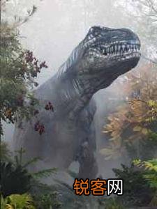 恐龙曾经是地球的霸主,那么恐龙的寿命是多少年？