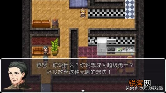 为什么自己记忆中的老游戏画质比实际上要好许多？